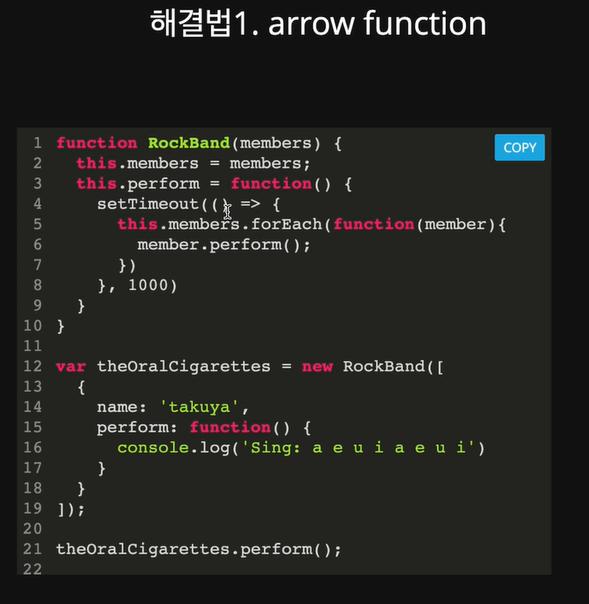 4-해결1