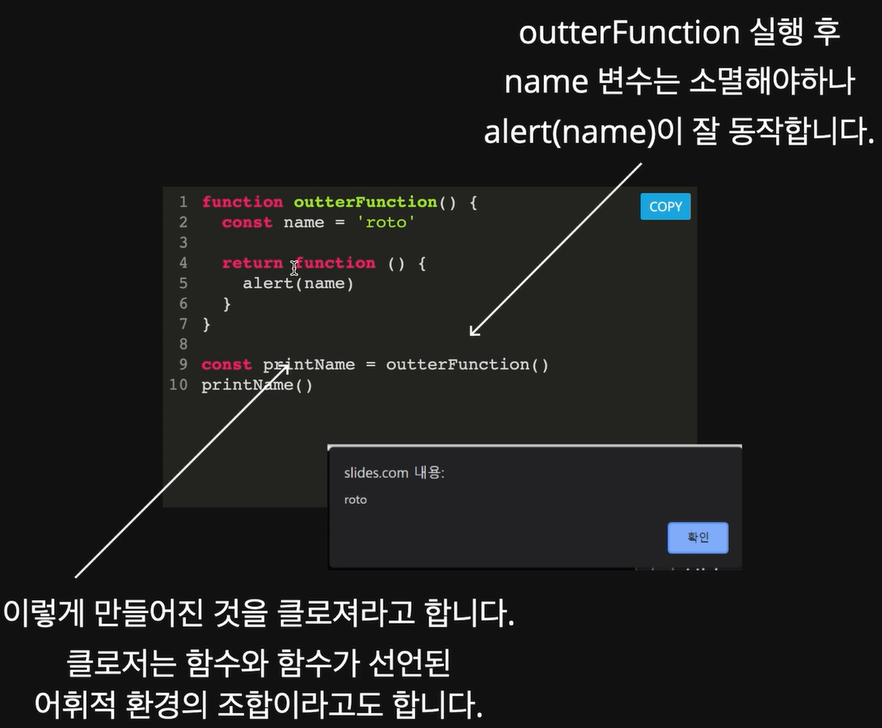 7-풀이1