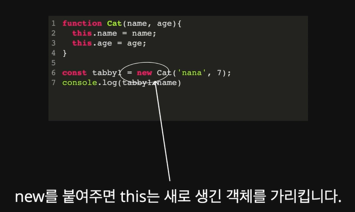 1-해결