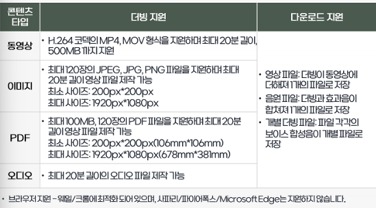 img_91.png